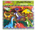 Melissa & Doug Chunky Dinosaurs Puzzle