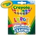 Crayola Large Washable Crayons 8 Pack 1